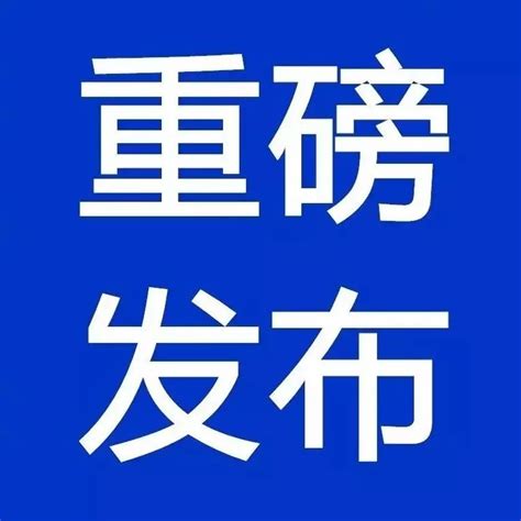 高考二本有什么好大学分数线是多少,高考刚上二本分数线