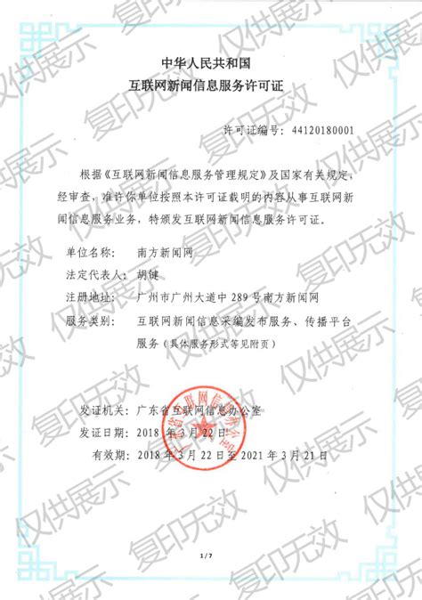 老公把通话记录删除了怎么查 微信上怎么查老公出轨