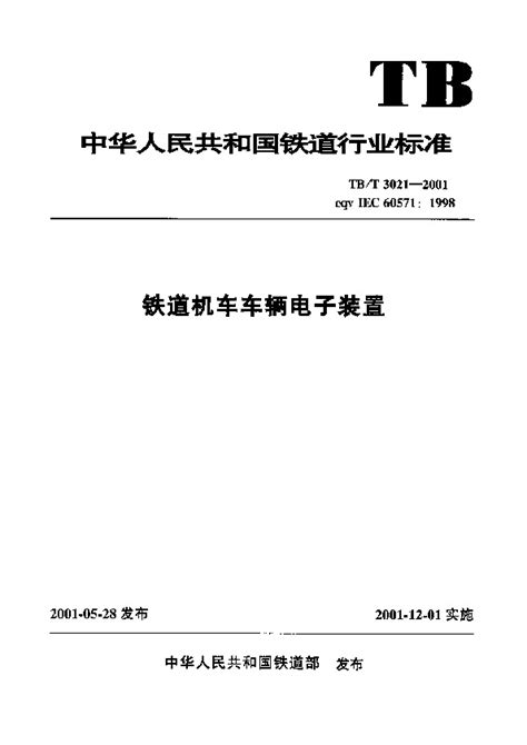 大学宿舍需要什么好,大学宿舍需要注意什么