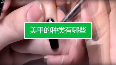 小区做美甲生意怎么样,美团美甲生意怎么样