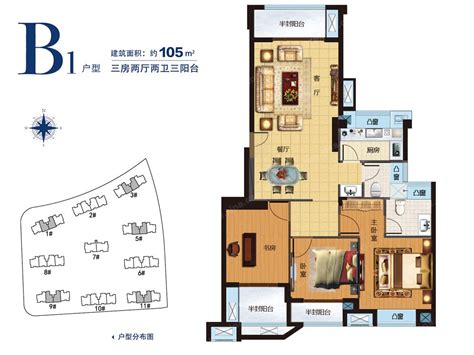 省直屏东城 共多少户,福州省直屏东城