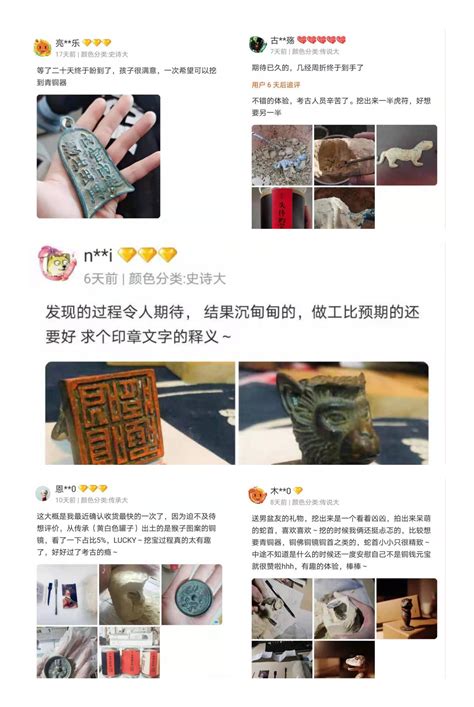 洛阳铲是什么样,盗墓神器洛阳铲