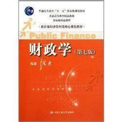 河南文科565分能上什么学校,河南2018文科635分