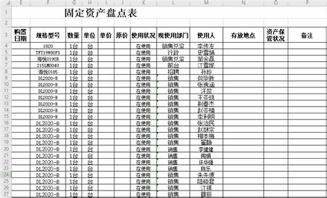 酒店企业文化作用,企业文化有什么用