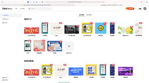 企业想要开发一款APP 如何开发一款app软件