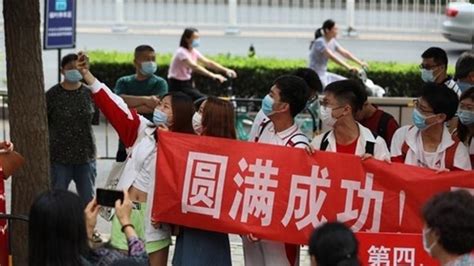 考400分能上黑龙江什么大学,高考四百多分刚上本科线