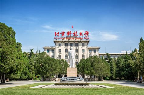 北师有什么专业,北京师范大学有什么好专业