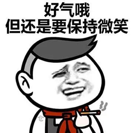 为什么我不喜欢玩手机,不喜欢读书呢