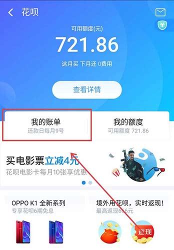 支付宝余额的钱在哪里,放支付宝钱在银行