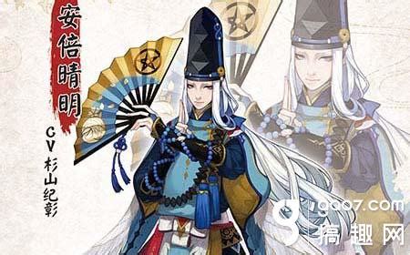 阴阳师晴明速度怎么提升,如何尽可能地提高晴明磨血挂机的效率