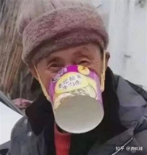 除了胸罩还有什么罩,胸罩有透气的还有什么