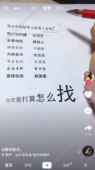 读懂男女思维差异,思维发散是什么意思