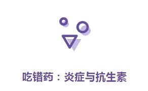 为什么感冒了要吃维c,是多补充维生素C就可以了吗