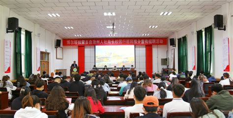 新疆有什么水利工程,葛洲坝集团中标新疆水利项目