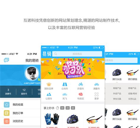 网络虚拟电话app,元宇宙社交app