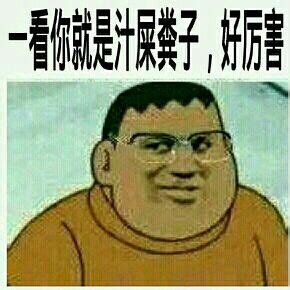 为什么狗看这你不动,为什么狗看狗就会打架