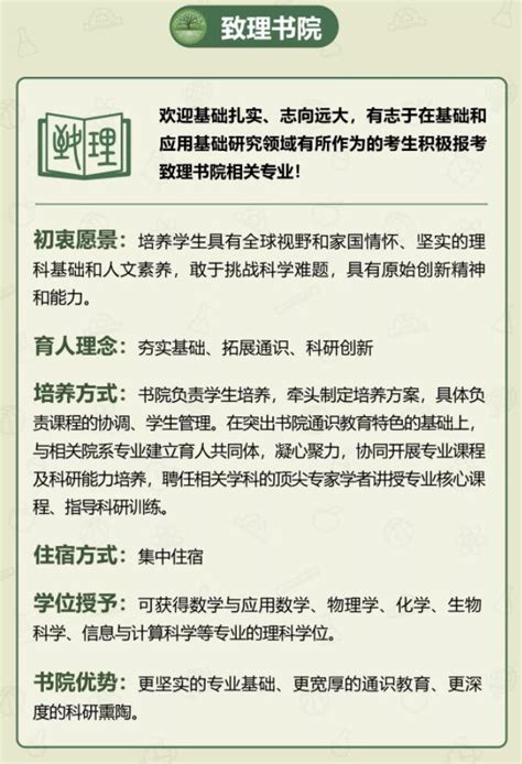 计算计应用学什么专业,学计算机应用专业