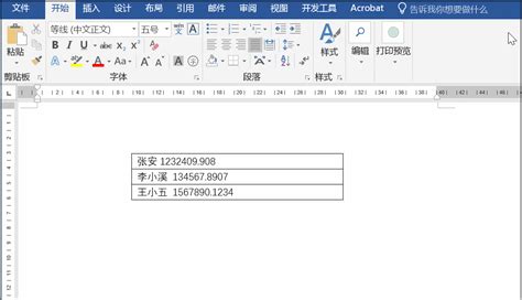 联通和电信玩steam哪个快,选择哪个更好