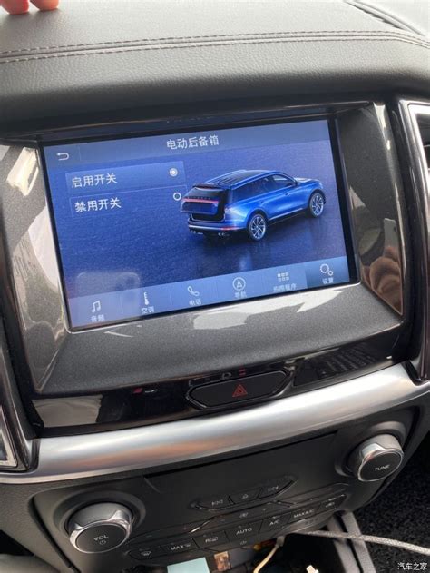 forscan刷机,自己刷机不求人