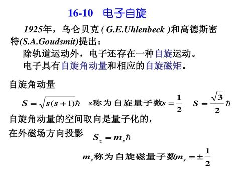 以旧换新哪里好,或者找金店以旧换新的好