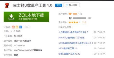 air和macbook哪个好用吗,Air哪个实用
