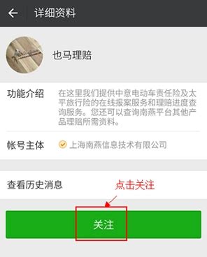 理赔服务公司,哪家车险理赔快