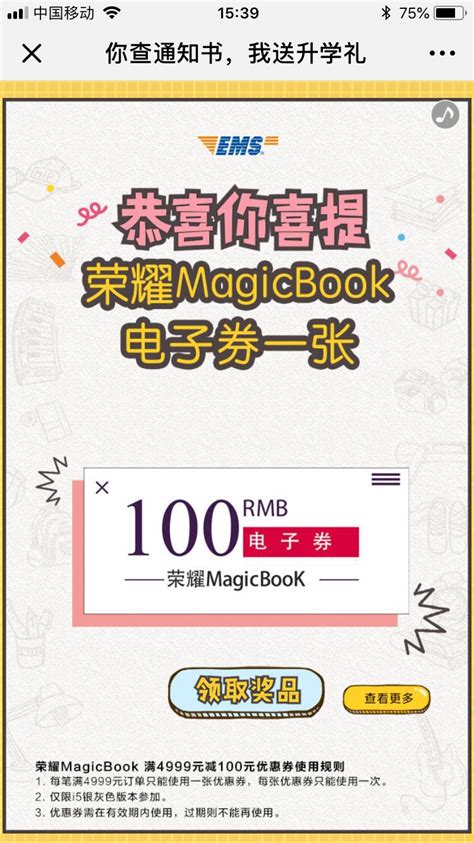 女生适合什么工程技术,什么技术比较适合女生学