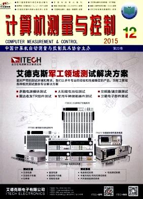 发核心期刊难不难,怎么发核心期刊