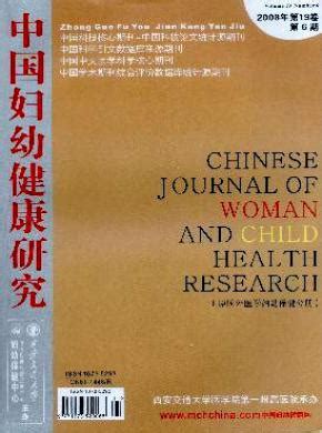 怎么区分省级期刊和国家级期刊,什么样的期刊是省级期刊什么样的是国家级的