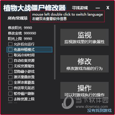 正午阳光新剧《开端》今晚开播,阳光解锁v3.3.3