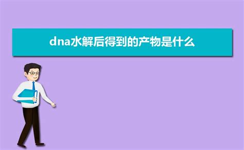 河南中医药大学什么专业5年,这个专业怎么样