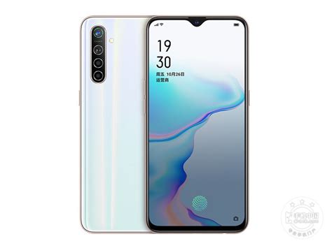 5g手机价格大全,5G手机手机价格