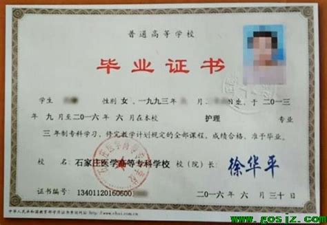 什么是高中生学科营,对于高中生来说