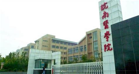 青岛大学文科最好的专业是什么,青岛大学有什么优势专业