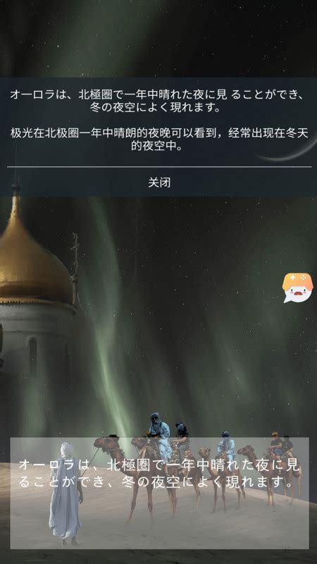 翻译软件哪个app,手机翻译软件哪个最好