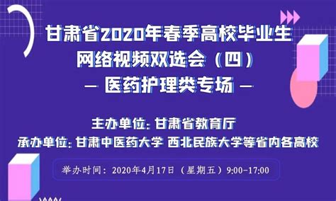 一个医药代表的沧桑往事,医药代理什么专业毕业论文