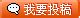 神仙道剧情讲的什么故事,51《神仙道》五行天仪