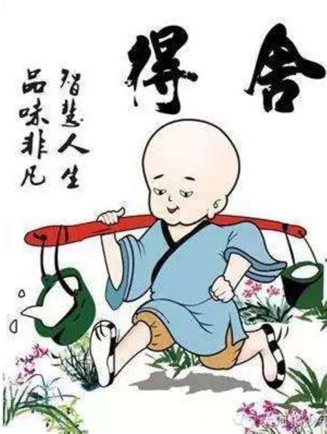 县城可以干什么,在县城有一间门面房