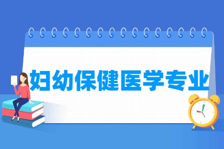 什么专业在广东好就业方向,什么专业就业前景好工作稳定