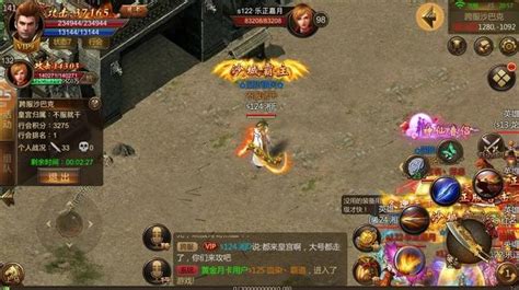 道士施毒术怎么用,主角光环之垄断全服施毒术