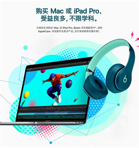 apple有多少员工 亚裔,他从百度跳到Apple