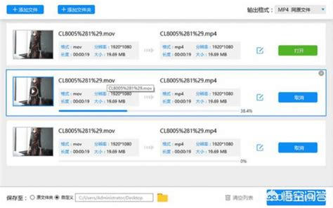 苹果拍照为什么那么好,苹果拍照效果那么好