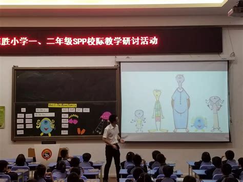 谈如何在英语教学中进行合作学习,如何在英语教学中使用合作学习