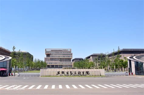 苏州大学软件工程在什么校区,苏州大学和东南大学哪个更强