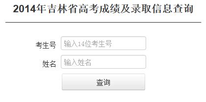 信息与计算科学专业是南邮的什么学院,大学信息与计算科学专业