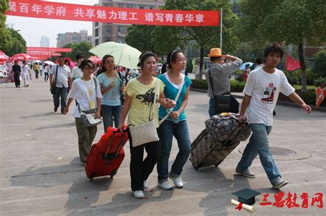 哲学专业学什么课程,哲学可学的专业是什么