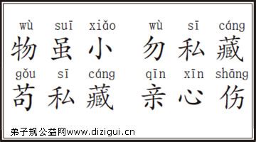 植物识别扫一扫,扫一扫识别物品