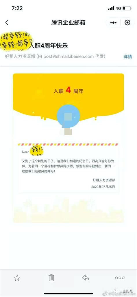 携程市值为什么高,为什么亚马逊市值这么高