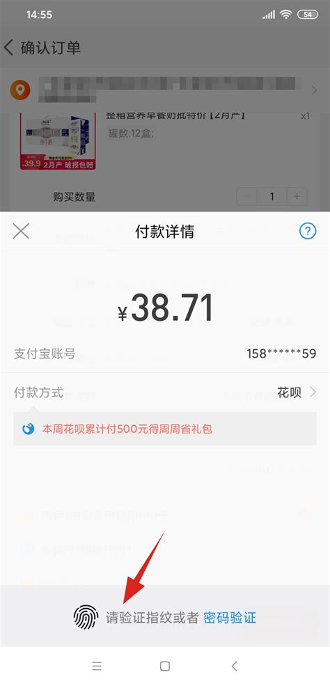 为什么要回收旧的手机 农村回收旧手机很火