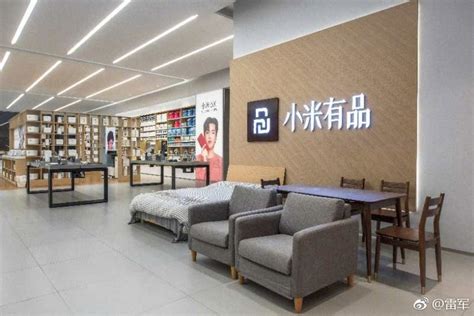 小米直营店查询 南京小米直营店